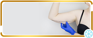 Body Contour Package of 9 Treatments in Chicago, IL Body Contour Package of 9 Treatments in Chicago, IL